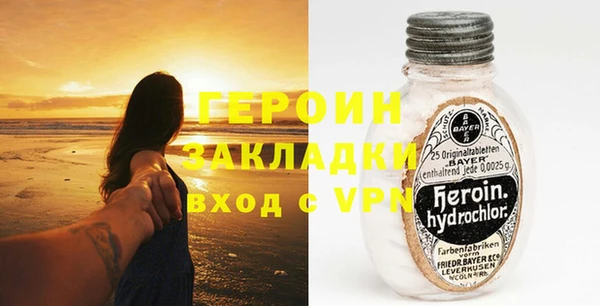 твердый Липки
