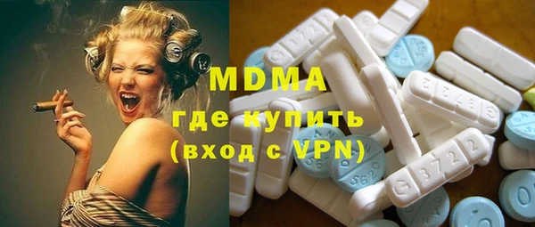 стаф Лиски