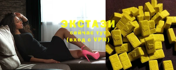твердый Липки