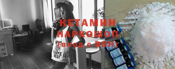 твердый Липки