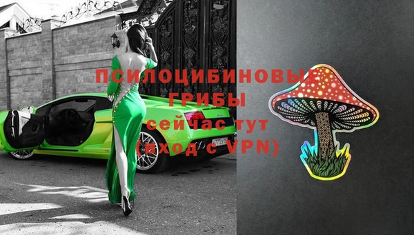 стаф Лиски