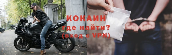 стаф Лиски