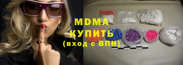 стаф Лиски