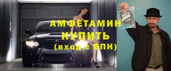 стаф Лиски