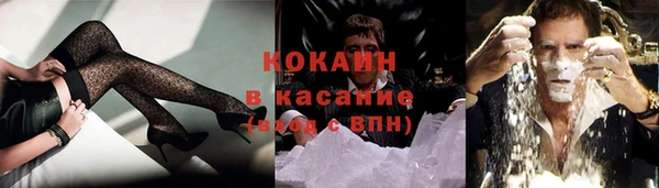 стаф Лиски