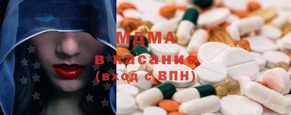 стаф Лиски