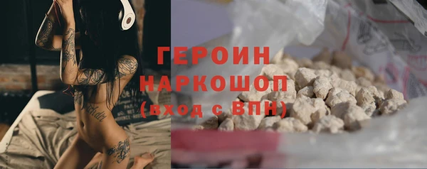 стаф Лиски