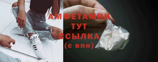 твердый Липки