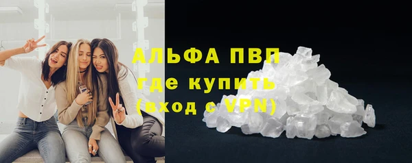 стаф Лиски