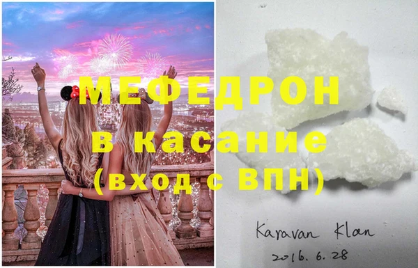 стаф Лиски