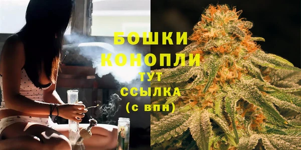 стаф Лиски