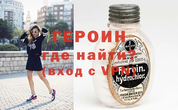 твердый Липки