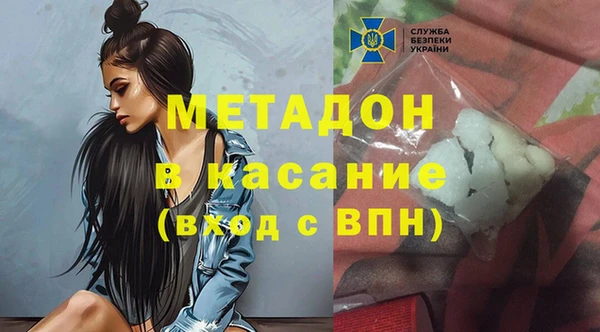 mdma Артём