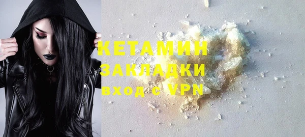 стаф Лиски