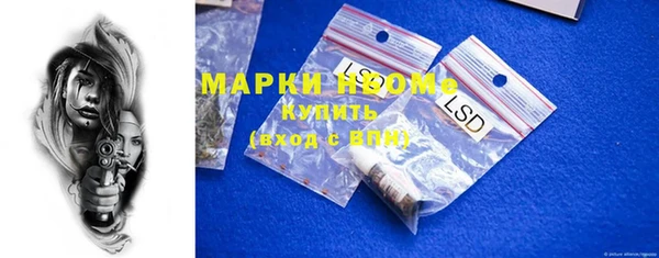 стаф Лиски