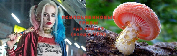 стаф Лиски